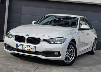 BMW 316 BEZWYPADKOWY *biała perła* nowy rozrząd *nowe opony* bardzo zadban…