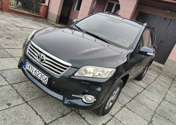 Toyota RAV4, 2.0 benzyna lift