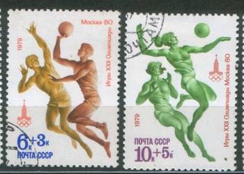 Zn. ZSRR  Mi 4856 - 9 kas 1979
