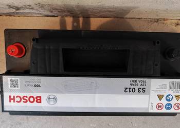 Sprzedam akumulator Bosch 88Ah 740A