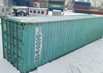 Kontener morski 12 metrowy / 40 HC - Pewny Kontener / Polkont