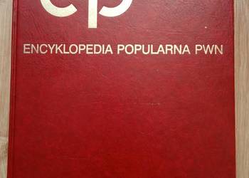 Encyklopedia Popularna PWN Praca zbiorowa