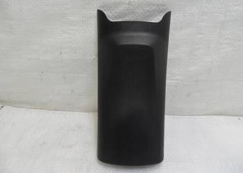 OPEL CORSA F GS-LINE OSŁONA TUNELU ŚRODKOWEGO 39196828 9830533380 NOWE