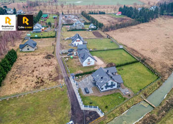 Oferta sprzedaży działki Nowy Dwór Gdański Bursztynowa 1500m2 Oferta sprzedaży działki Nowy Dwór Gdański Bursztynowa 1500m2