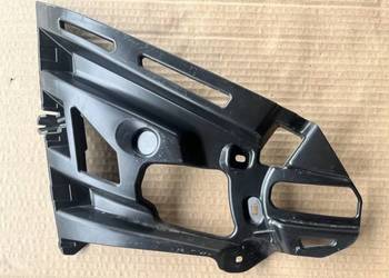 ŚLIZG WZMOCNIENIE ZDERZAK TYLNEGO LEWY PEUGEOT 208 II 9836087080