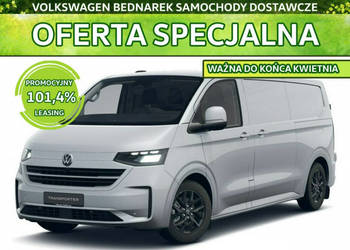 Volkswagen Transporter Furgon 2.0 TDI 150 KM 3500mm Skrzynia automatyczna!