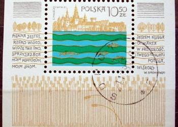Znaczki polskie rok 1981 Fi blok 116