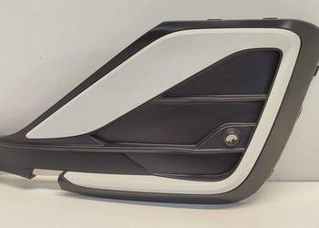 VW TIGUAN ALLSPACE KRATKA ZDERZAKA PRAWY PRZÓD 5NN853666D