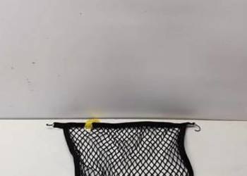 VW TIGUAN II SIATKA BAGAŻNIKA 5N0065111