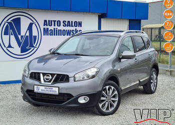 Nissan Qashqai+2 4x4 BOSE SzklanyDach Navi Kamera Skóra Grzane Fotele Woln…