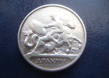 Stare monety 1 drachma 1910 Grecja srebro