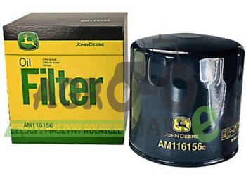 AM116156, AM131054, UC24341, AM116156C FILTR OLEJU HYDR JD AM116156, AM131054, UC24341, AM116156C FILTR OLEJU HYDR JD