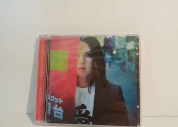 Kasia Kowalska - Samotna w wielkim mieście / nowy w folii