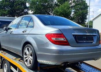 MERCEDES W204 SEDAN ZDERZAK TYŁ A2048850238 PDC LISTWA CHROM LAK 792