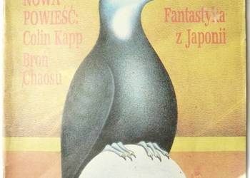 FANTASTYKA - 1986 - NR 01 (40) - MIESIĘCZNIK