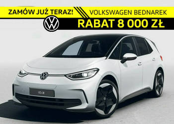 Volkswagen ID.3 Pro S 79 kWh 204 KM