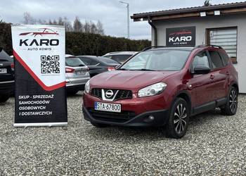 Nissan Qashqai+2