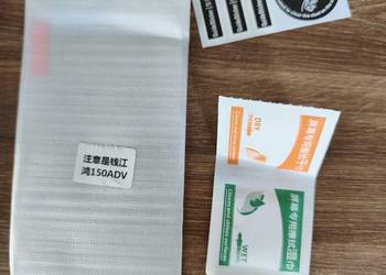 nowe szkło hartowane na ekran motocykla Qianjiang Hong 150ADV