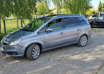 Sprzedam Opla Zafira b 1.9cdti 150km