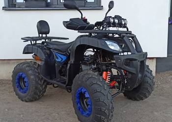 Quad 250 Hummer automat 1+1R,koła 10 cali,stan jak nowy