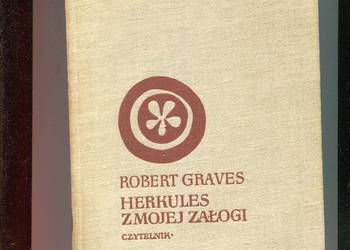 Herkules z mojej załogi - Robert Graves