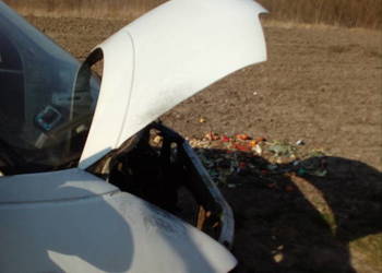 maska vanette serena