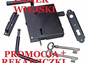Zamek skrzynkowy wiejski czarny RETRO LEWY / PRAWY