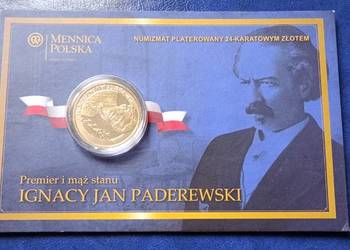 Stare monety Medal Paderewski Polska / 60