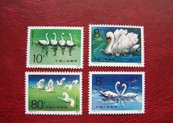 Chiny 1983 MNH Mi. 1906/09 Fauna Ptaki  a