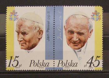 Znaczki pocztowe-Polska-Zestaw nr.112