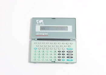 Retro Translator Hexaglot (1991) – Kolekcjonerski, Sprawny