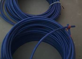 Sprzedam rury do podłogówki