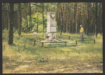 DZIEKSZYN - POMNIK OFIARY FASZYZMU - 1984