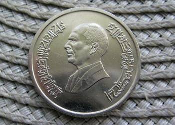 Jordania 10 Piastrów 1993r