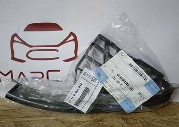 MINI COOPER F56 F55 LCI WSPORNIK ABSORBER UDERZENIA PRAWY PRZÓD 51118491842