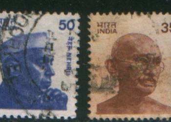 Zn. Indie Mi 939, 40 kas 1983