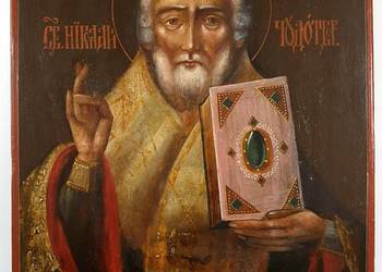 Ikona Święty Mikołaj z Miry, Cudotwórca, 0327