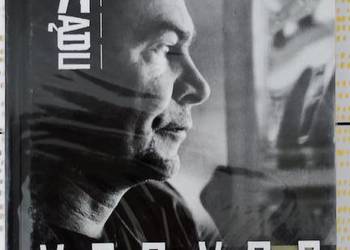 VOO VOO Bez Prądu DVD – KONCERT AKUSTYCZNY (Nowa w folii!)