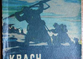 Żółty Tygrys - Krach SS-Germanii - 8/68