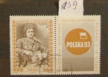 Znaczki pocztowe - Polska -królowie polscy-zestaw nr.139