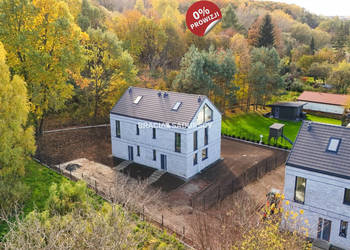 Dom bliźniak 93.94m2 Kraków Koprowa