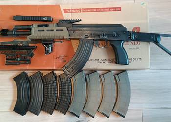 Replika Type 56-2 Real Sword [AK-74] [Airsoft]