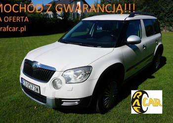 Škoda Yeti zarejestrowany, ubezpieczony. Gwarancja. Polecam!!! I (2009-)