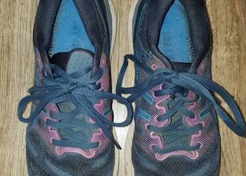 Buty ASICS Gel-Nimbus 23 40/41 26.5cm running 42km sportowe lekkie