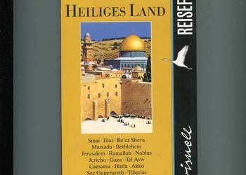 Heiliges Land - Reisefuhrer
