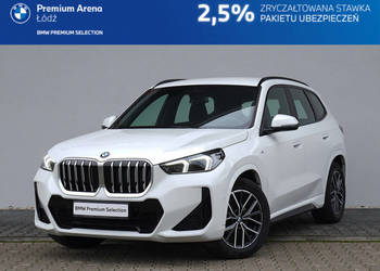 M-Pakiet, FV-23%, Gwarancja + Pakiet serwisowy