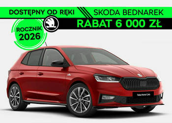Škoda Fabia Monte Carlo 1.5 TSI 150 KM DSG - Dostępny od ręki! IV (2021-)