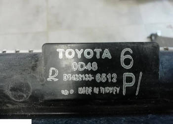 TOYOTA COROLLA VERSO CHŁODNICA WODY