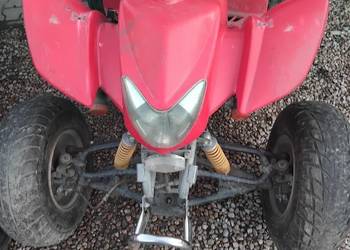 Quad 200 zongshen atv