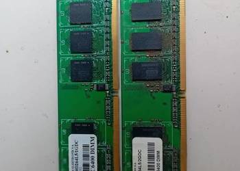 Pamięci RAM. GOODRAM. DDR2 512MB PC6400 DIMM i DDR2 1GB PC6400 DIMM